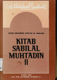 Kitab sabilal muhtadin II