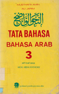 Tata Bahasa : Bahasa Arab 3