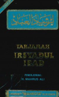 Tarjamah Irsyadul Ibad