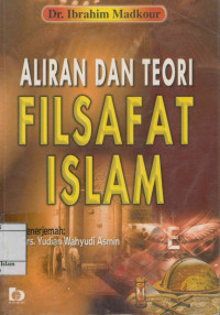 Aliran dan teori filsafat Islam