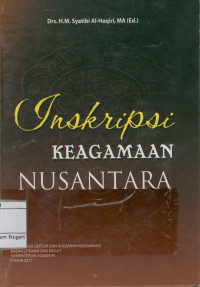 Inskripsi keagamaan Nusantara