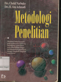 Metodelogi  Penelitian : Memberi bekal teoritis pada mahasiswa tentang metodologi penelitian serta diharapkan dapat melaksanakan penelitian dengan langkah-langkah yang benar