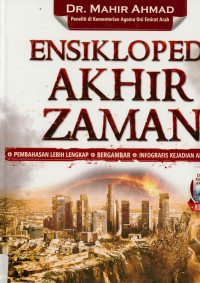 Ensiklopedi akhir zaman (Mausuatul Akhirah)