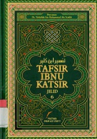 Tafsir ilmu katsir jilid 6 ( Lubabut tafsir min ibni katsir)