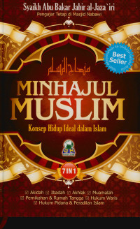 Minhajul muslim: Konsep hidup ideal dalam Islam (Minhajul Muslim)