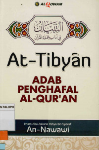 At-tibyan, adab para penghafal al-qur'an