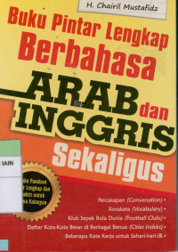 Buku Pintar Lengkap Berbahasa Arab dan Inggris Sekaligus