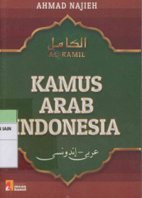 Kamus Arab Indonesia