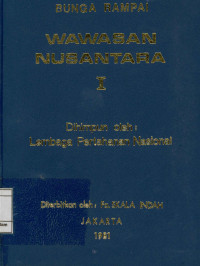 Bunga Rampai Wawasan Nusantara 1