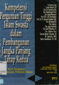 Kompetensi Perguruan Tinggi Islam Swasta Dalam Pembangunan Jangka Panjang Tahap Kedua