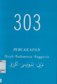 303 percakapan Arab-Indonesia-Inggeris