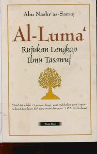 Al-Luma' :  Rujukan Lengkap Ilmu tasawuf