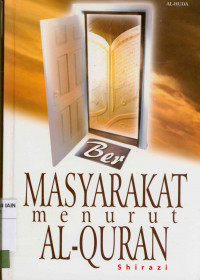 Bermasyarakat menurut al-qur'an