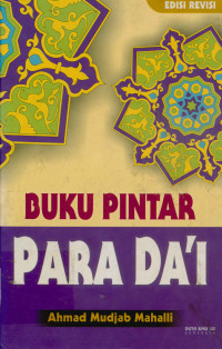 Buku Pintar Para Da'i