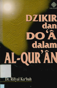 Dzikir dan do'a dalam Al-qur'an