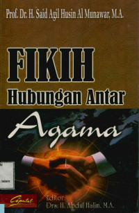 Fikih hubungan antar agama