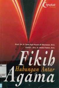 Fikih hubungan antar agama