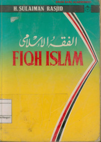 FIQH ISLAM (hukum Fiqh Islam)