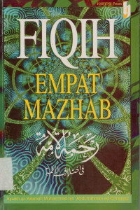 Fiqih Empat Mazhab