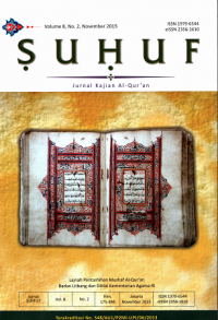 SUHUF: Jurnal Kajian Al-Qur'an