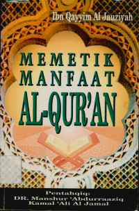 Memetik Manfaat Al-Qur'an