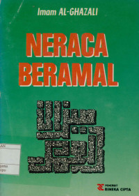 Neraca Beramal