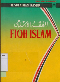 Fiqh Islam