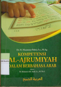 Kompetensi al-ajrumiyah dalam berbahasa arab