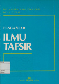 Pengantar ilmu tafsir