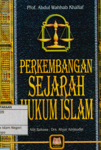 Perkembangan sejarah hukum Islam