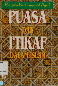 Puasa dan itikaf dalam Islam