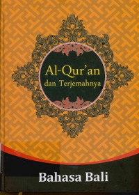 Al-Qur'an  dan terjemahnya bahasa Bali