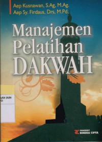 Manajemen pelatihan dakwah