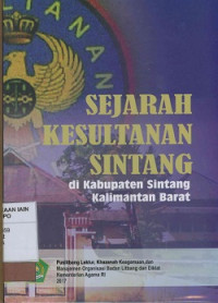 Sejarah kesultanan Sintang : Di Kabupaten Sintang Kalimantan Barat