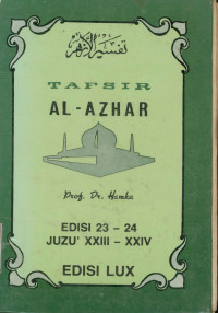 Tafsir Al-AZHAR Juzu XXII - XXIV Edisi 23-24