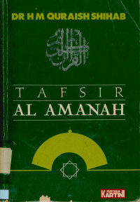 Tafsir al amanah