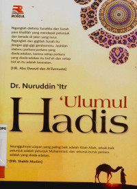 Ulumul Hadis