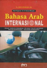 BAhasa Arab Internasional