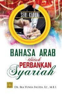 BAhasa Arab Untuk Perbankan Syariah