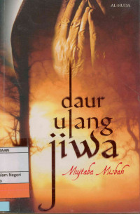 Daur ulang jiwa