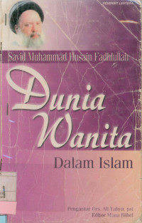 Dunia wanita dalam Islam