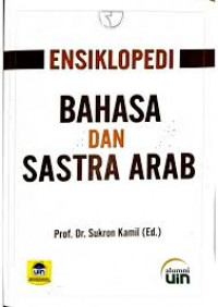 Ensiklopedia Bahasa dan Sastra Arab