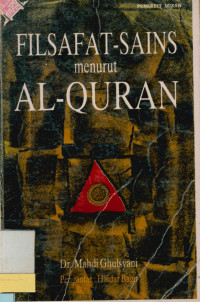 Filsafat - Sains menurut Al-quran