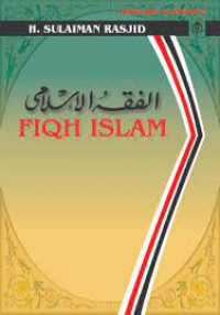 Fiqh Islam : Hukum fiqh lengkap