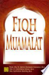 Fiqh Muamalat