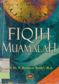 Fiqih muamalah