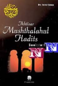 Ikhtisar Mushthalahul Hadits