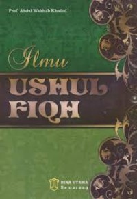 ilmu Ushul Fiqhi