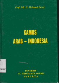 Kamus Arab-Indonesia