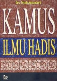 KAmus Ilmu Hadis